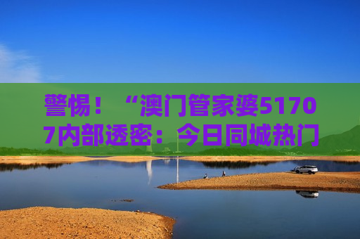 西安网站优化公司