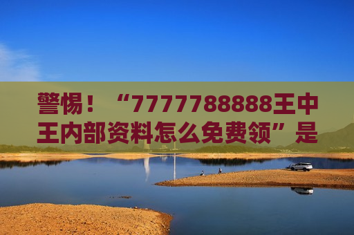 西安网站优化公司